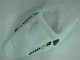 Blanc 05-06 Honda CBR600RR Carénages Moto Blanc 05-06 Honda CBR600RR Carénages Moto