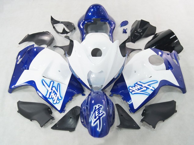 Blanc Bleu 96-07 Suzuki GSXR 1300 Hayabusa Carénages Moto Blanc Bleu 96-07 Suzuki GSXR 1300 Hayabusa Carénages Moto