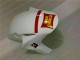 Carénages Moto Honda CBR1000RR 2004-2005 - Blanc Rouge Jaune San Carlo 58