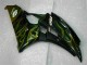 Noir 06-07 Yamaha YZF R6 Carrosserie Moto Noir 06-07 Yamaha YZF R6 Carrosserie Moto