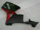 Rouge 05-06 Honda CBR600RR Carrosserie Moto Rouge 05-06 Honda CBR600RR Carrosserie Moto